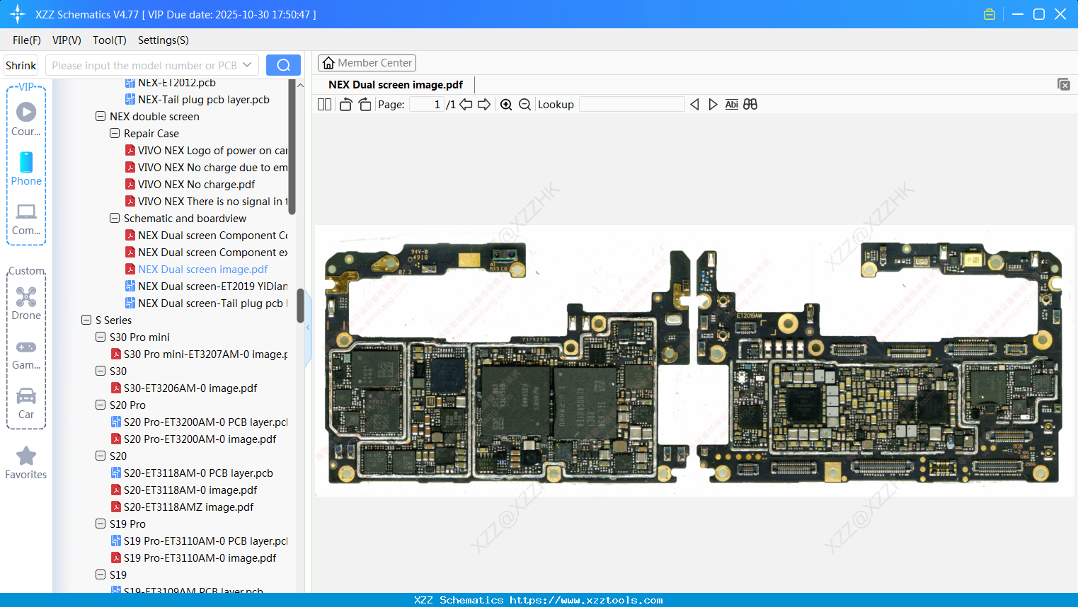 VIVO NEX Dual Screen Image